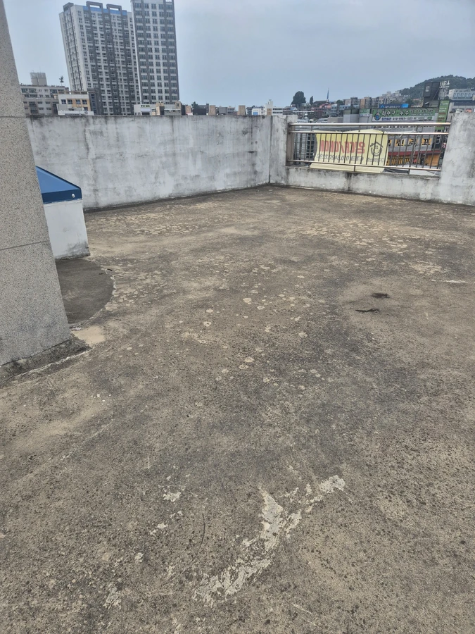 강남구아파트옥상방수